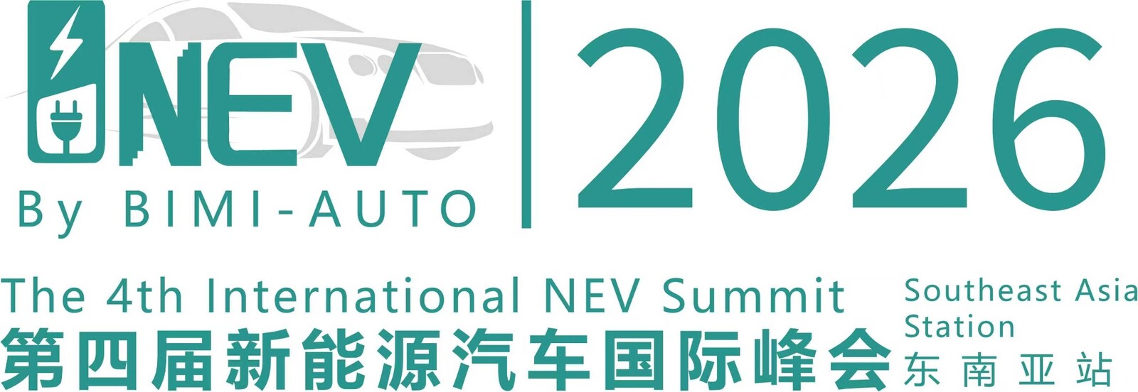 4th International NEV Summit by BIMI-AUTO logo